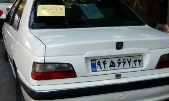 1387,پژو,پارس