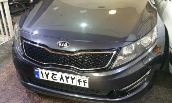 2013,کیا,اپتیما