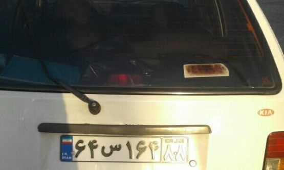 1375,پراید,هاچ بک