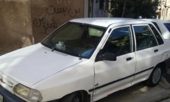 1383,پراید,صندوق دار
