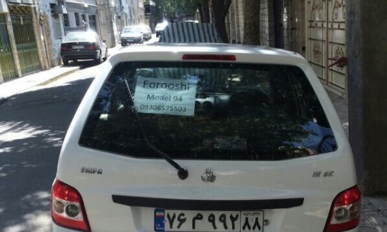 1394,پراید,111SE