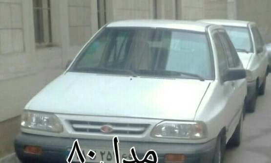 1380,پراید,صندوق دار