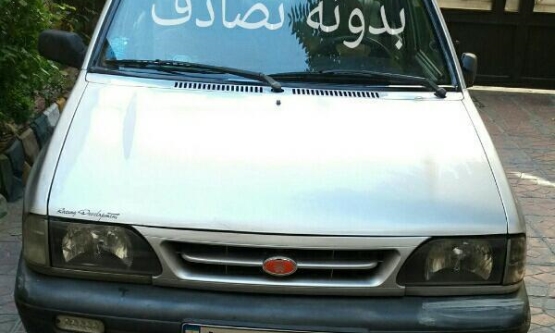 1385,پراید,صندوق دار