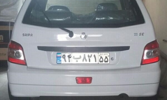 1394,پراید,111SE