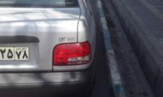 1394,پراید,131SE