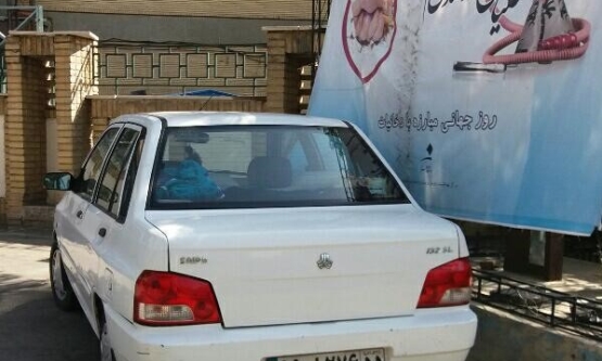 1390,پراید,132 EX