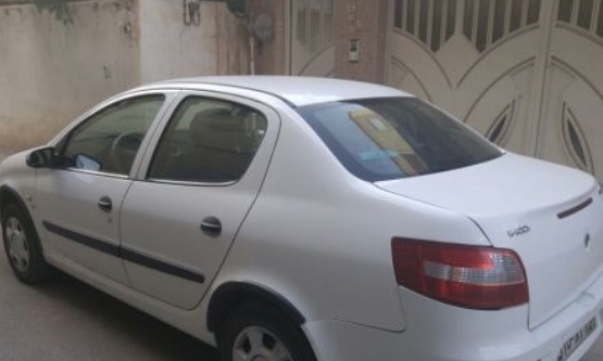 1392,رانا,EL