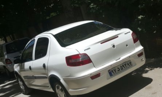1392,رانا,EL