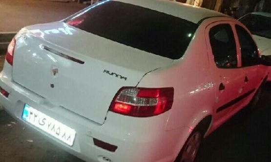 1394,رانا,LX