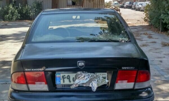 1381,سمند,X7