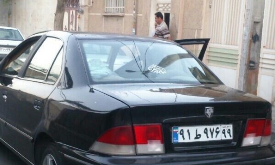 1383,سمند,EL