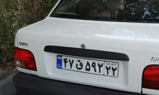 1394,پراید,141SL